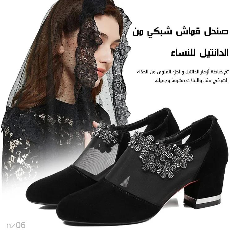2025 new flower rhinestone sandals pointed shoes