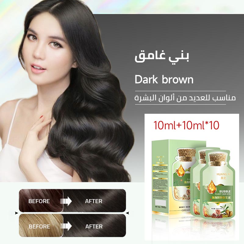 Plant-based bubble hair dye allows you to dye your hair at home