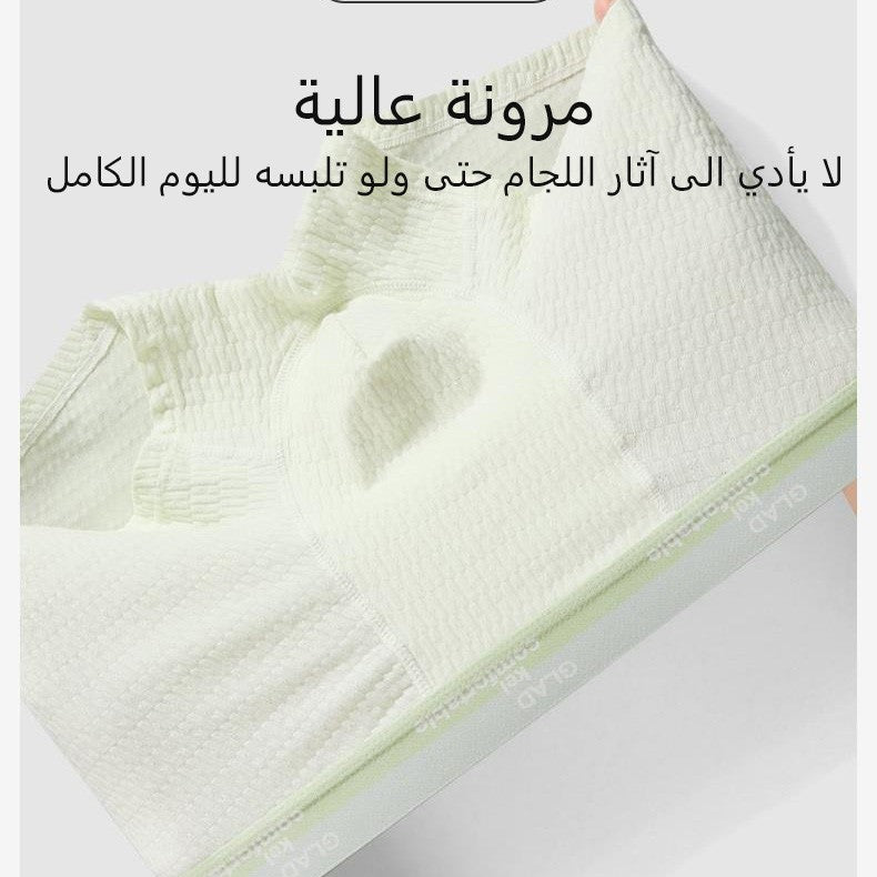 Cotton comfortable and soft men's underwear
