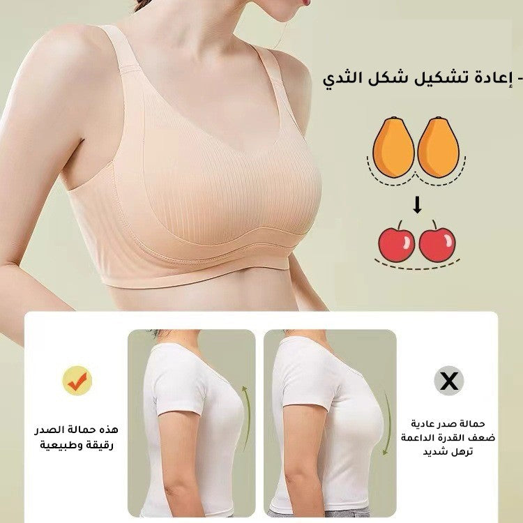 zp529-Anti-sagging seamless underwear اشتر ١ واحصل على ١ مجانا
