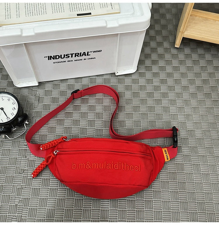 Fashionable and versatile crossbody bag