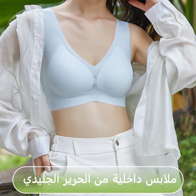 zp205-Women's ice silk ultra-thin breathable back-beautiful underwear