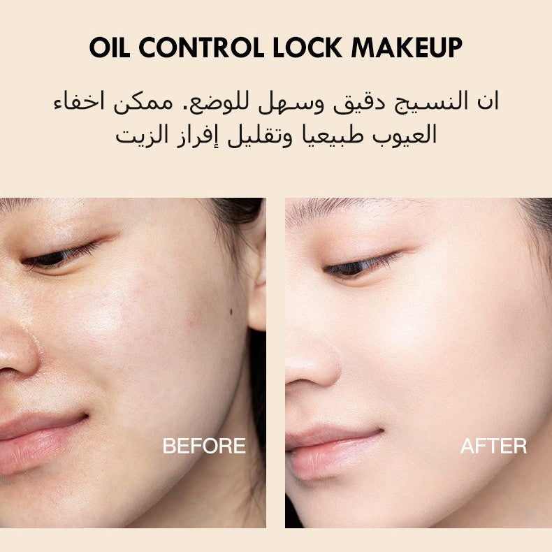 Rose Plant Extract Peptide Long-Lasting Air Cushion BB Cream Set اشتري 1 و إحصول على 1 مجانا