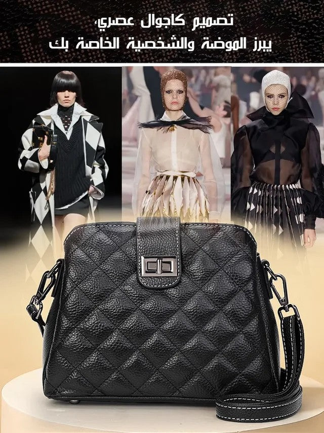 Simple and stylish diamond-patterned large-capacity bucket bag