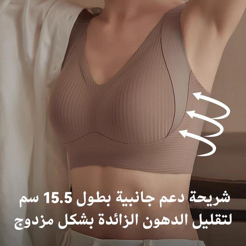 zp498-Women's full cup adjustable bra اشتري 1 و إحصول على 2 مجانا