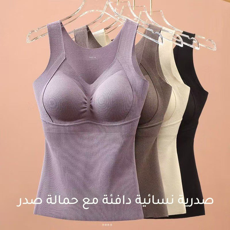 zp530-Women's thermal vest bra اشتر ١ واحصل على ١ مجانا