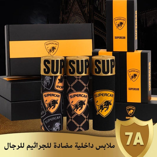 zd310-Men's breathable boxer briefs 3-pack gift box