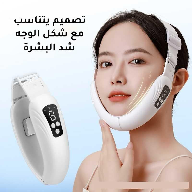 ht263-Micro-current face lifting beauty instrument