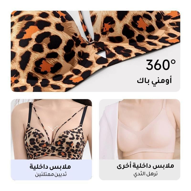 zp555-Gathered sexy adjustment pure desire bra