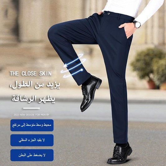 zd320-Men's wide-leg straight loose casual trousers