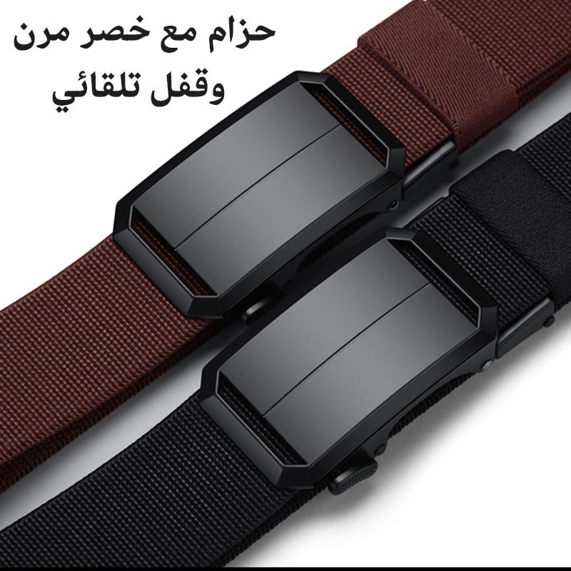 zd330-Men's woven elastic band wear-resistant belt