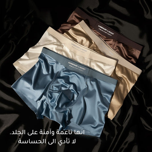 zd352-Light luxury satin soft silky breathable men's ice silk underwear