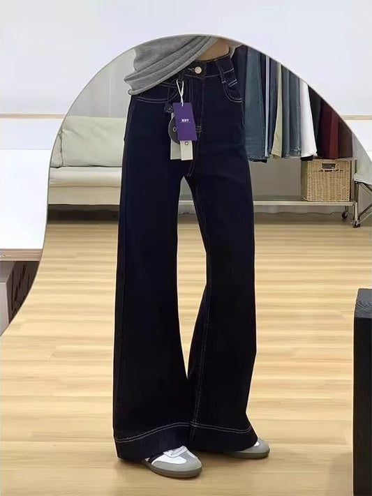 Women's loose wide-leg jeans