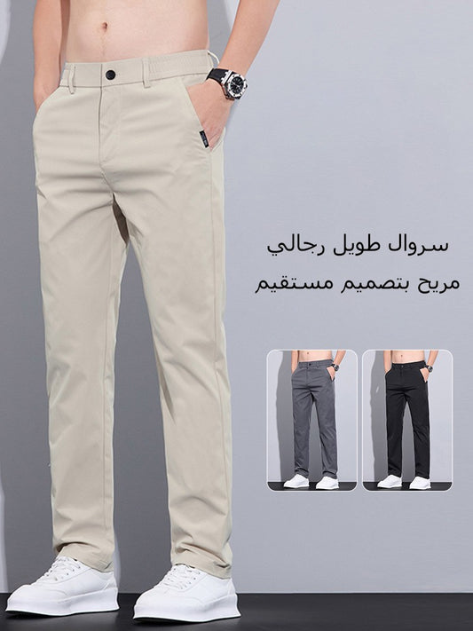 zd367-Versatile Fashion Slim Fit Men's Casual Pants