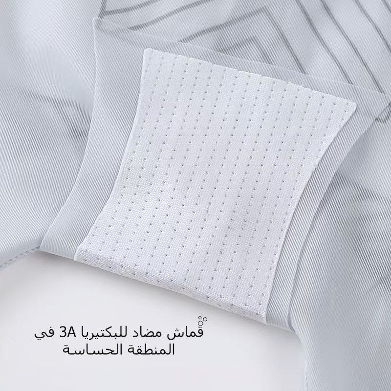 Ultra-thin seamless high waist hip-lifting and tummy-controlling pants