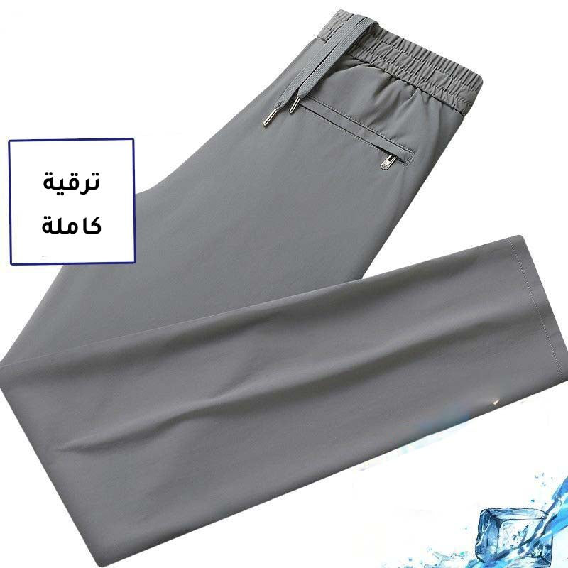 Men's ice silk quick-drying straight sports pants