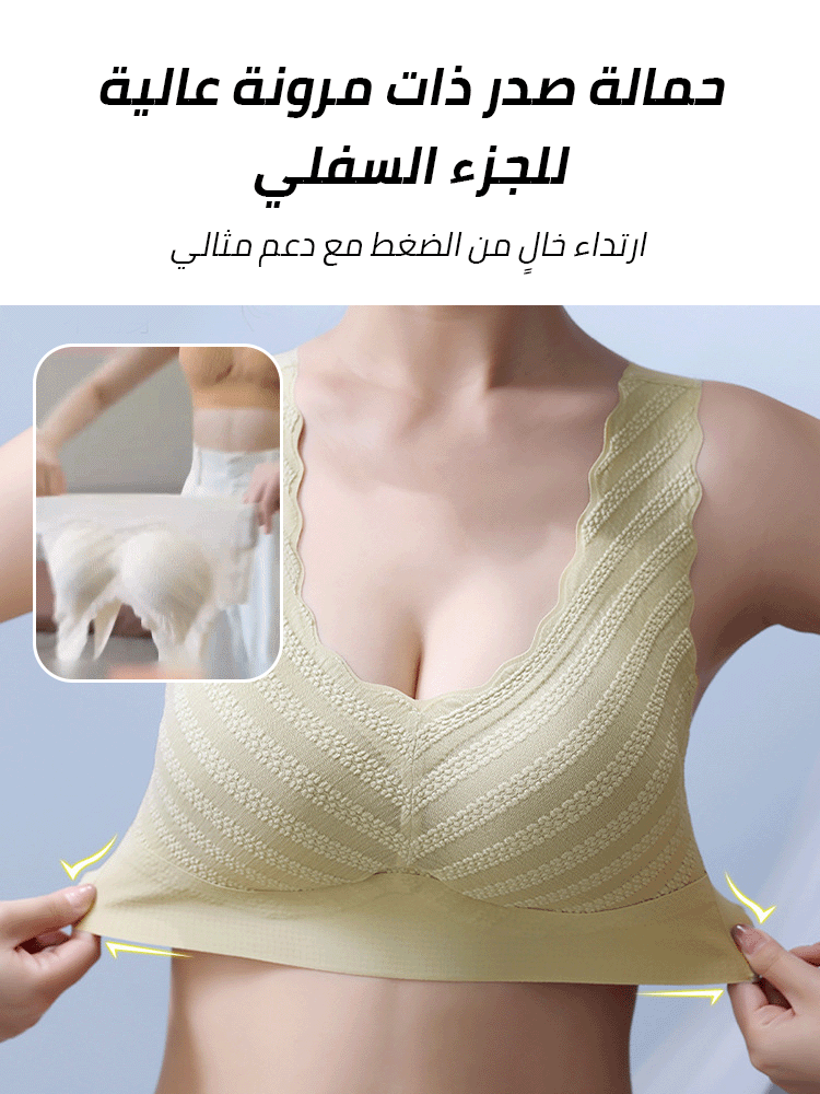 Seamless sexy women's bra