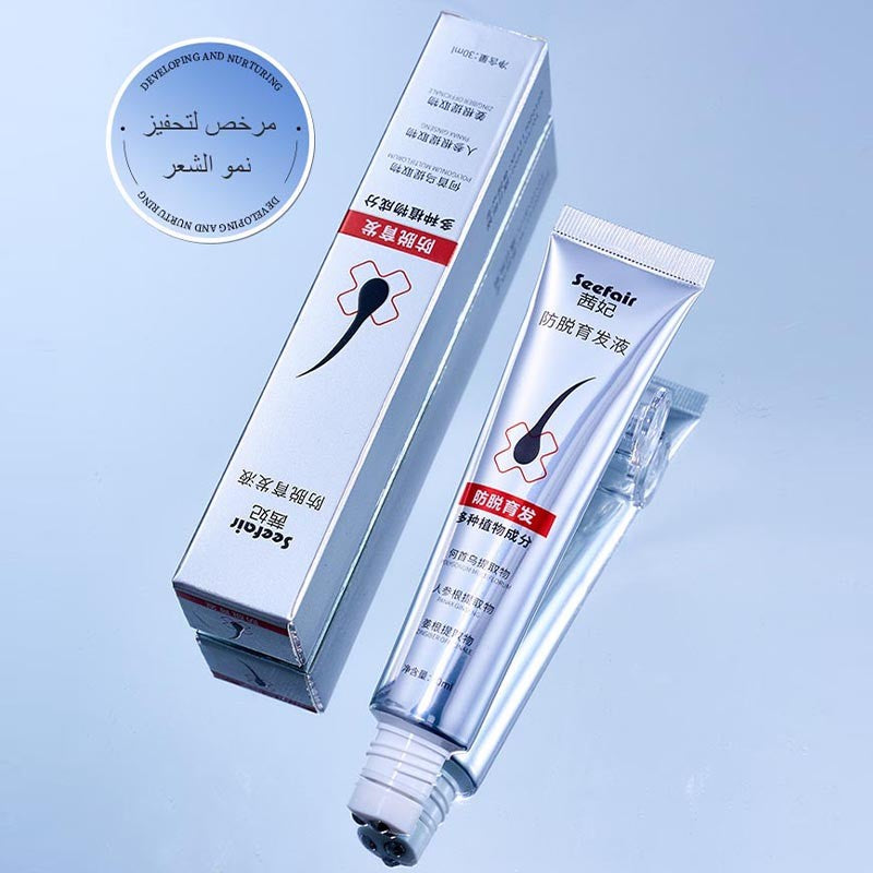 ht290-Hair Strengthening and Nourishing Herbal Plant Extract Anti-hair Loss and Hair Growth Liquid