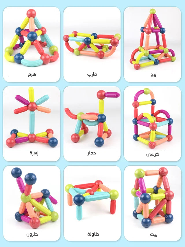 Magnetic Building Blocks Educational Toys.