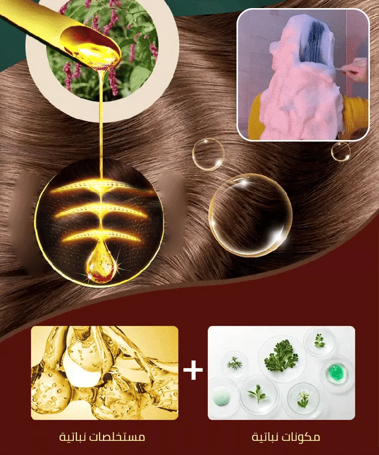 Botanical extract bubble hair dye in bag