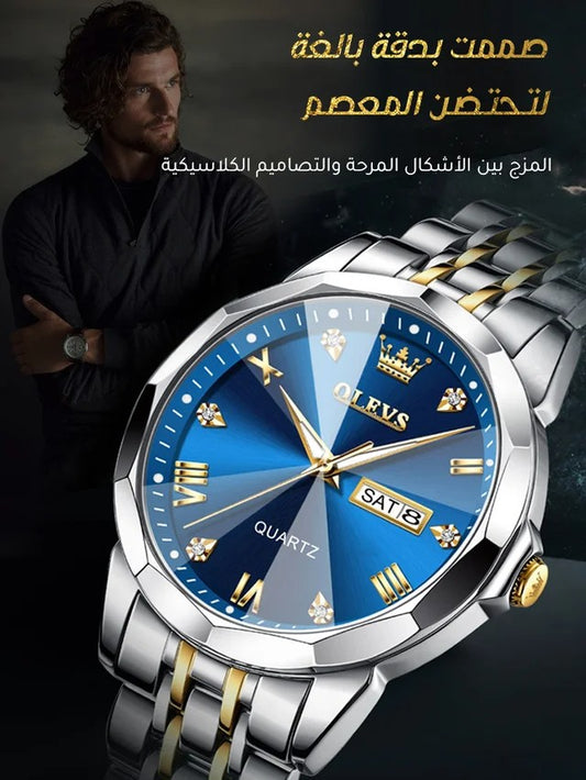 dy20-Stylish Men's Watch