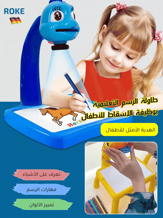 Learn to paint toys multi -functional music graffiti board painting table