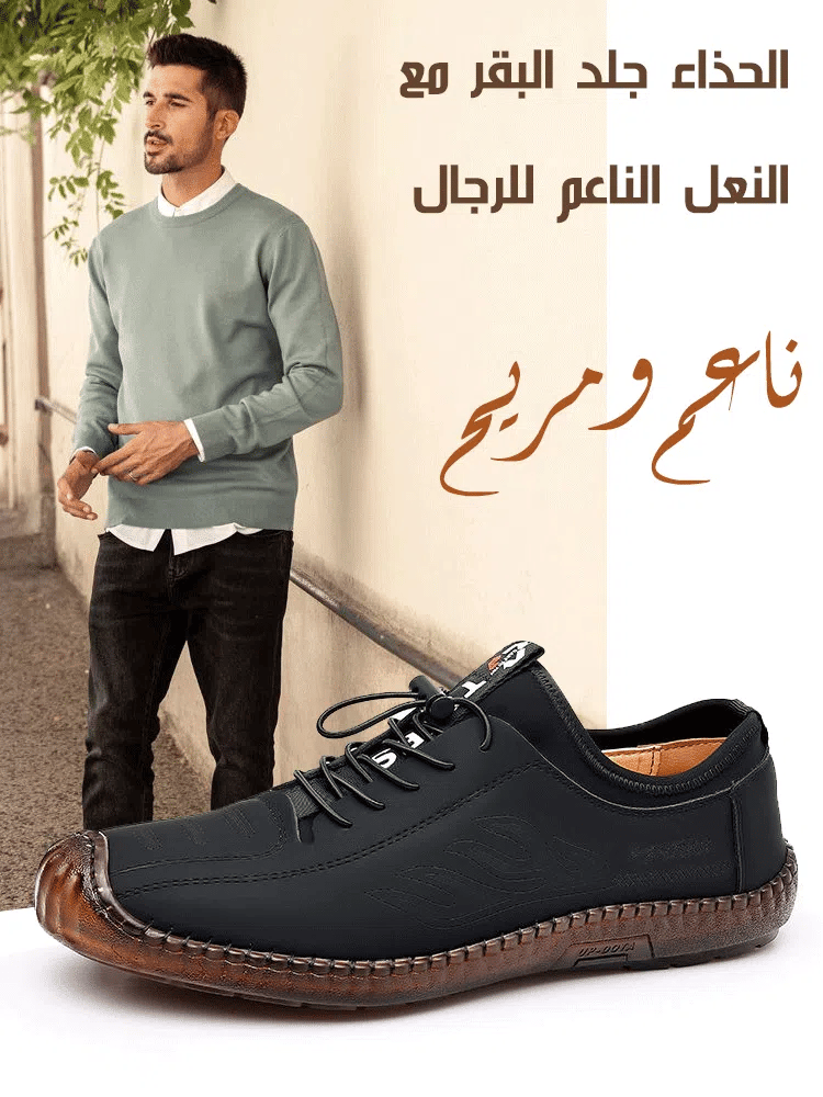 key05-Men's breathable cowhide casual boots with soft soles