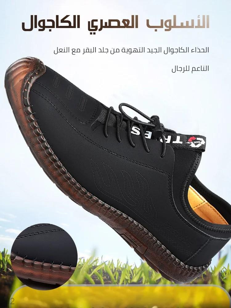 key05-Men's breathable cowhide casual boots with soft soles