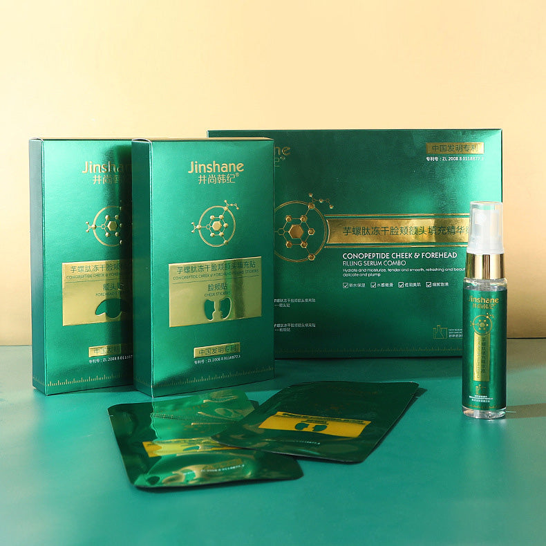 Freeze-Dried Filler Essence Combo Kit