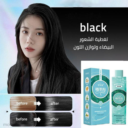 mod66-plant extract hair dye