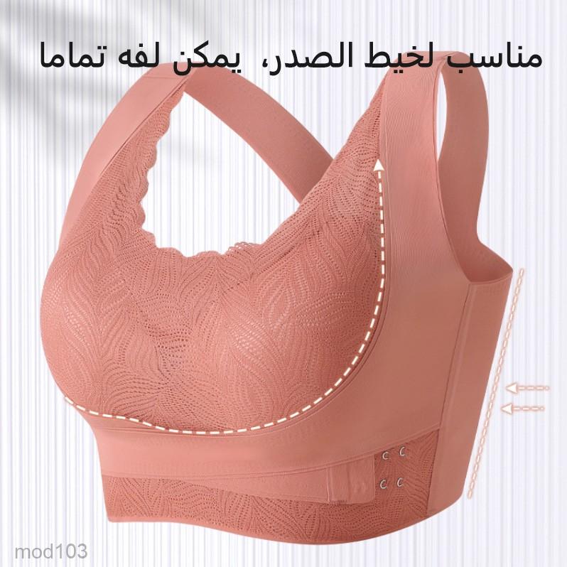 rob103-【اشترِ 1 واحصل على 2 مجانًا!】women's seamless sports underwear