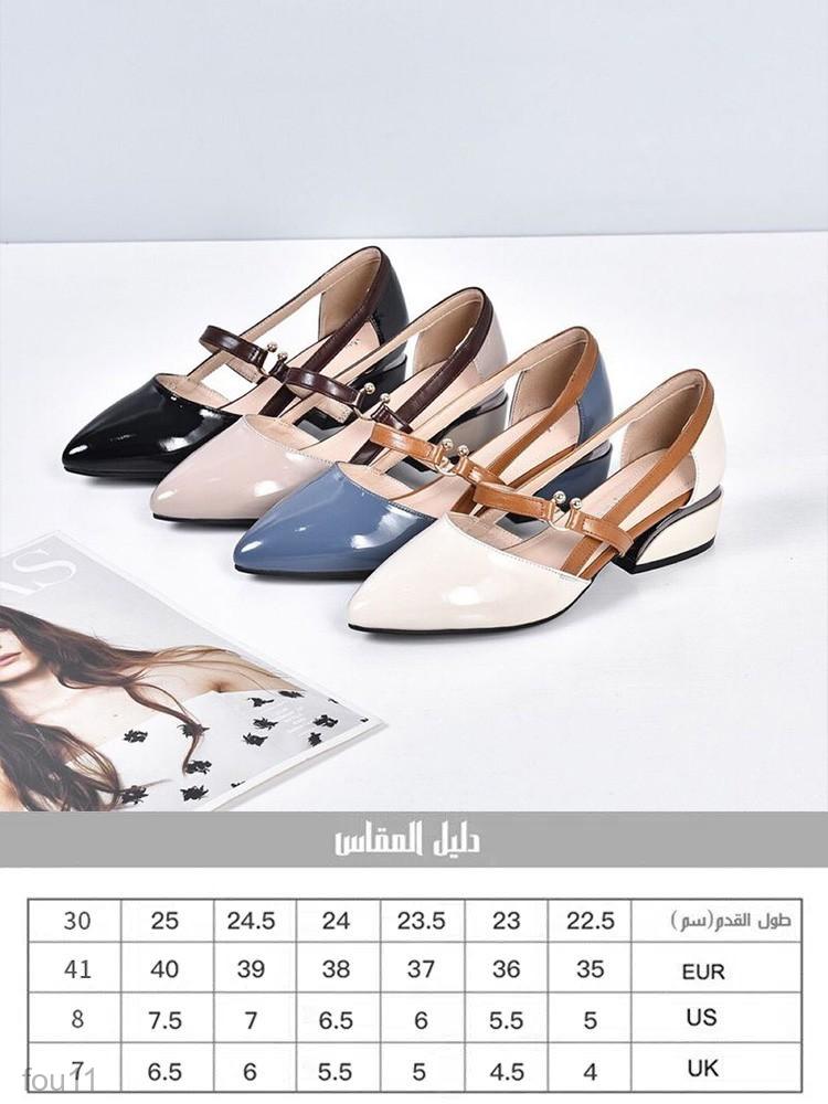 Women's Fashion Medium Heel Sandals