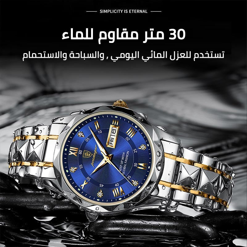 kuu70-Men's Fashion Luxury Waterproof Luminous Watch