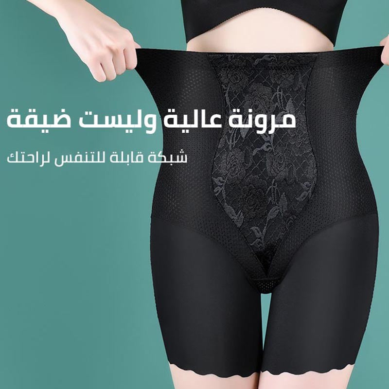 2024 high waist tummy control butt lift body shaping pants