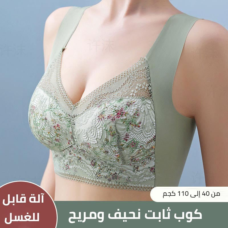 Lace beautiful back push up seamless underwear