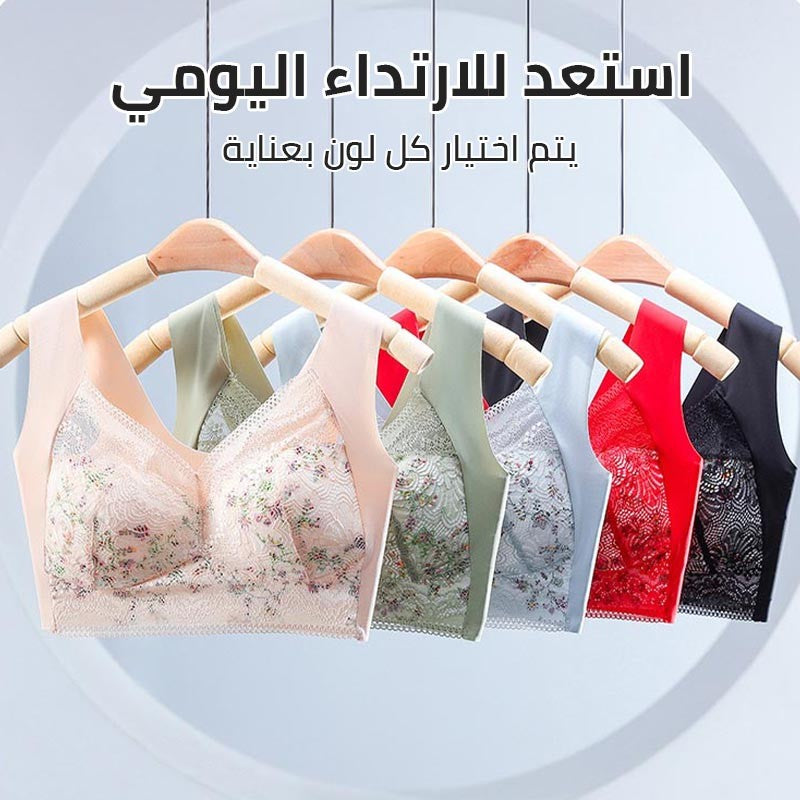 Lace beautiful back push up seamless underwear -buy 1 get 2 free