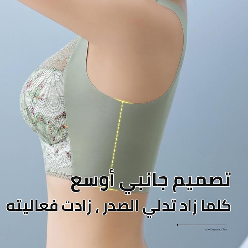 Lace beautiful back push up seamless underwear