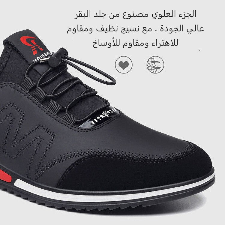 Men's soft surface casual shoes