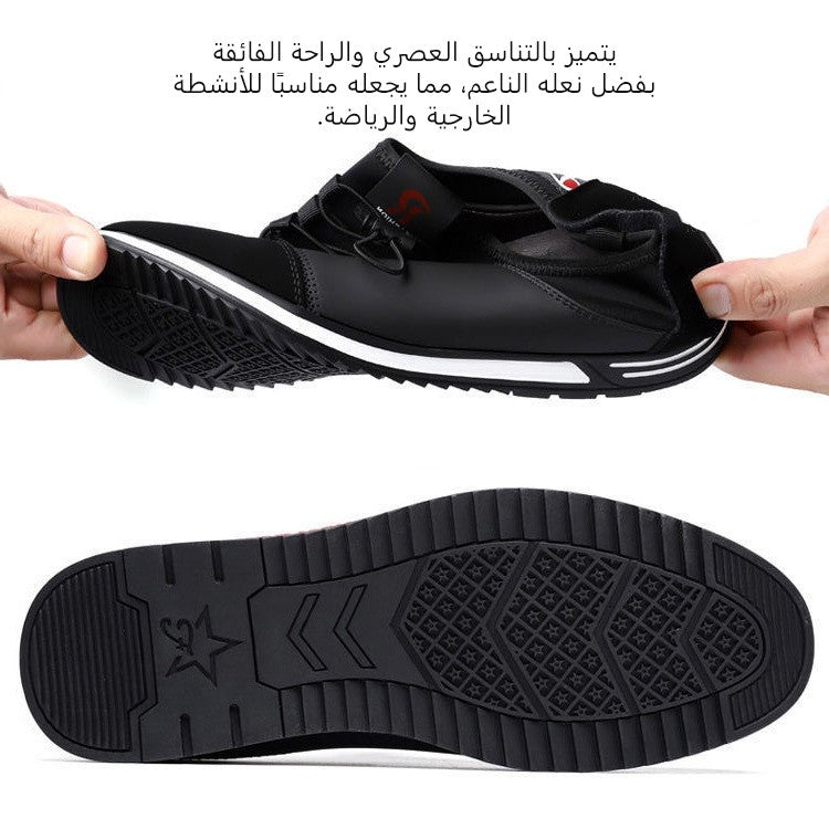 Men's soft surface casual shoes