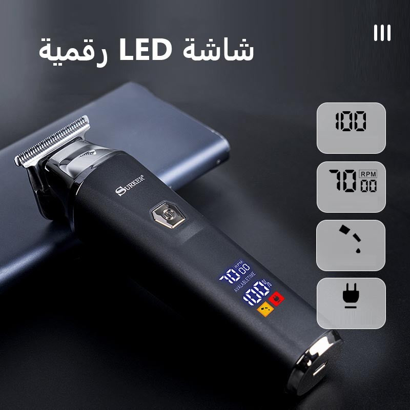 lsp21-High power hair salon special hair scissors