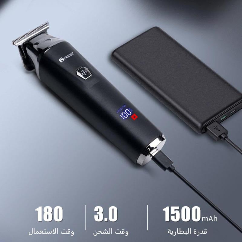 lsp21-High power hair salon special hair scissors