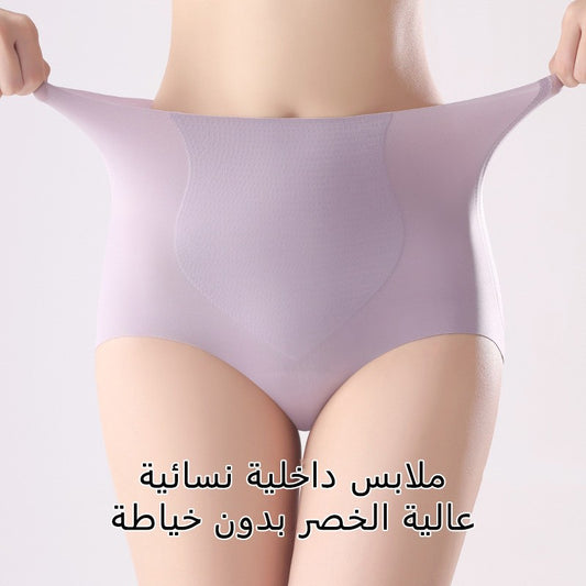 Seamless high waist women's underwear