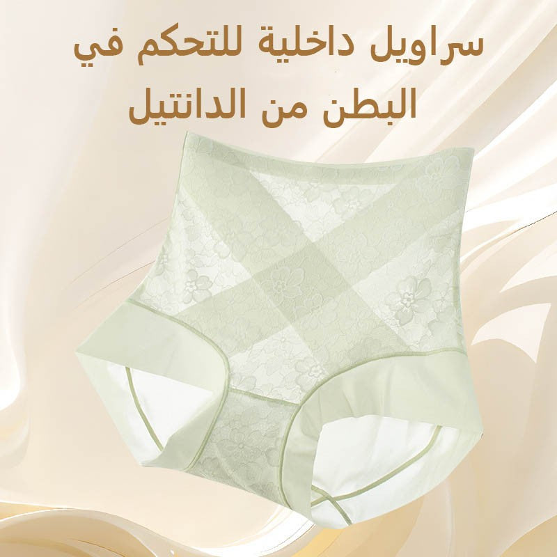 Lace high waist tummy control panties for women