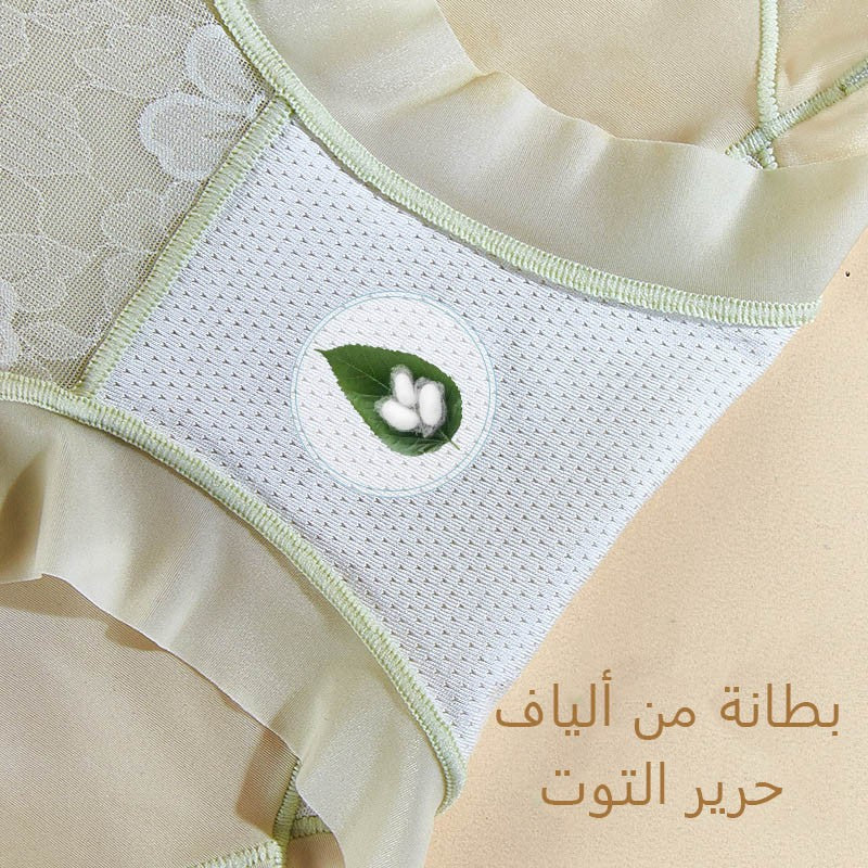 Lace high waist tummy control panties for women