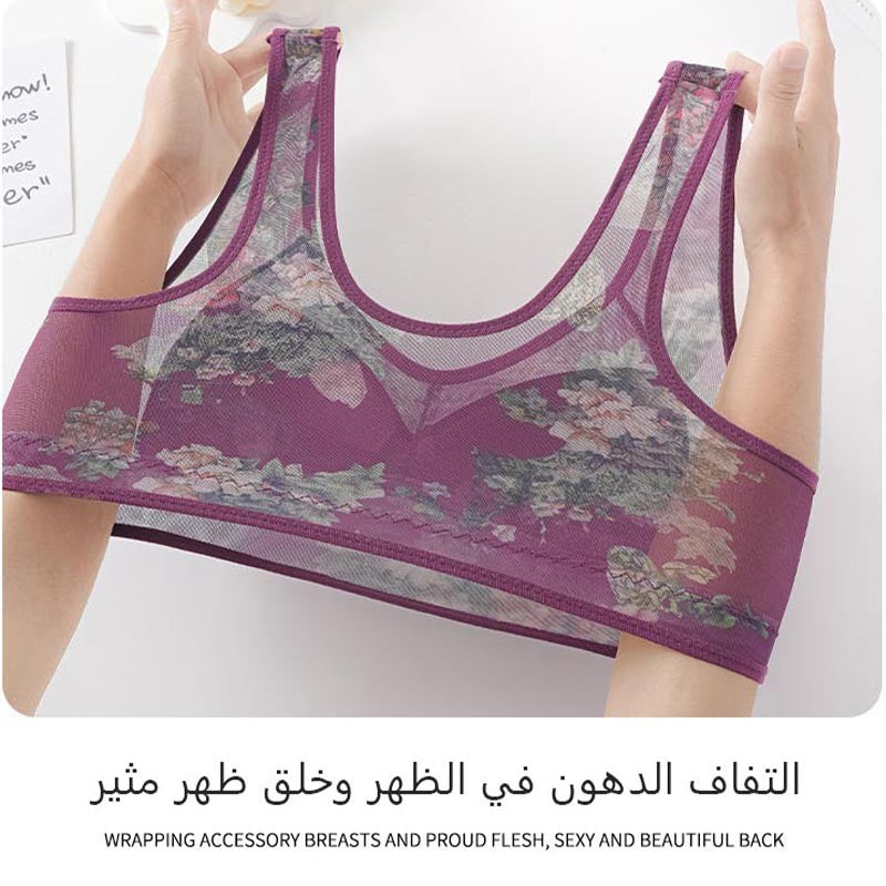zp356-2025 Thin Push-up Wireless Bra