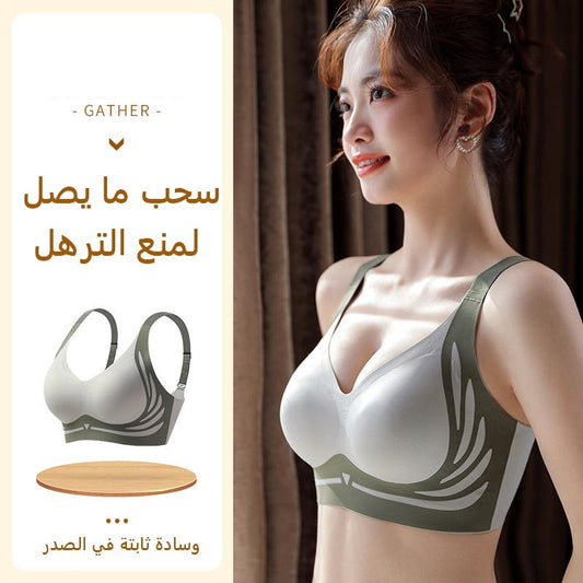 Adjustable push-up anti-sagging anti-shock fixed cup bra اشترِ 1 واحصل على 2 مجانًا