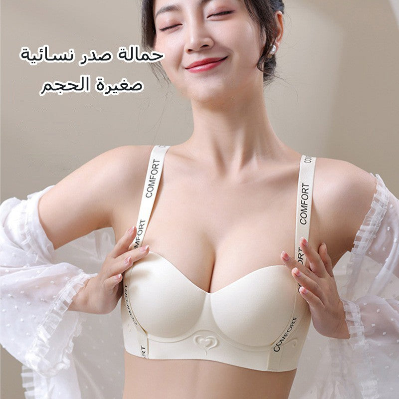 Women's small breast push up bra اشتري 1 و إحصول على 2 مجانا