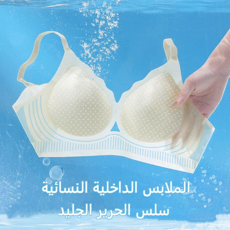 zp201-Summer Thin Refreshing Breathable Sexy Hollow Bra