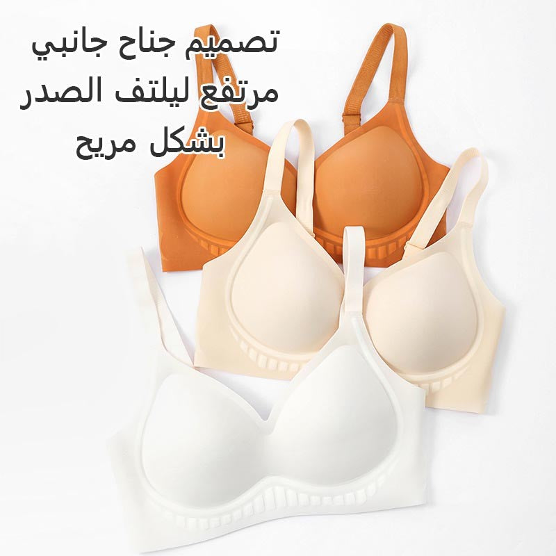 zp203-Women's Fixed Breathable Cup Wireless Bra