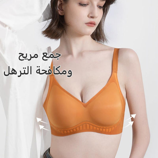 zp203-Women's Fixed Breathable Cup Wireless Bra